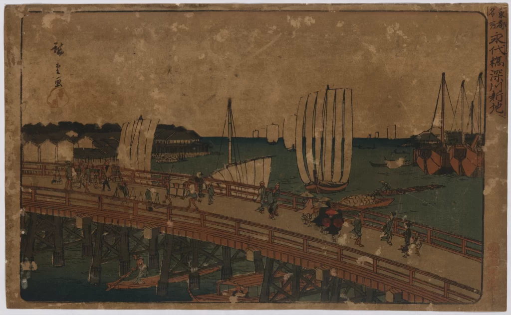 Traditional Japanese Art Bridge Boats People Landscape Edo Period