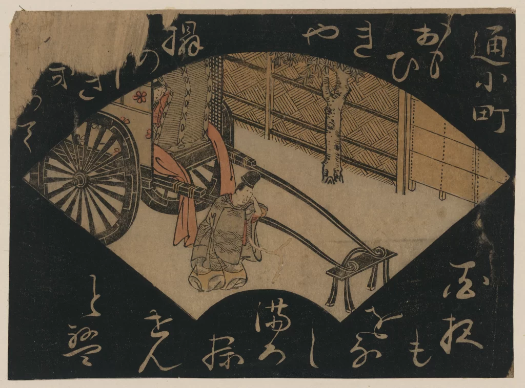 Traditional Japanese Art Carriage Person Culture
