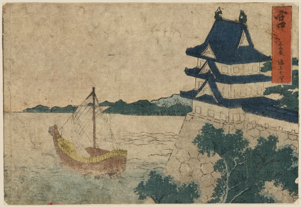 Traditional Japanese Art Castle Boat Water Trees Landscape