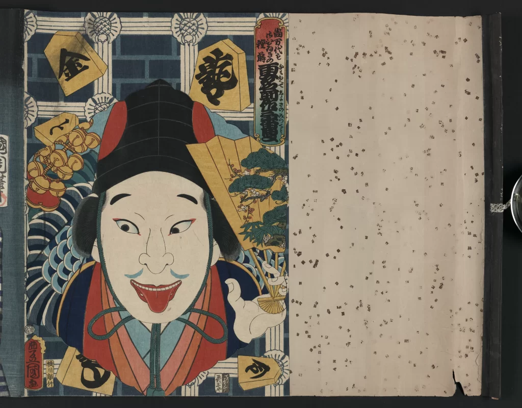 Traditional Japanese Art Colorful Kabuki Actor Fan Symbolic Elements