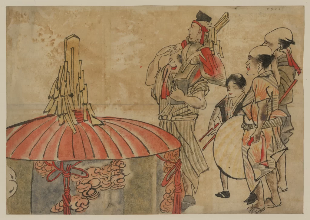 Traditional Japanese Art Cultural Scene Historical Figures Umbrella Red And White Cultural Artifacts