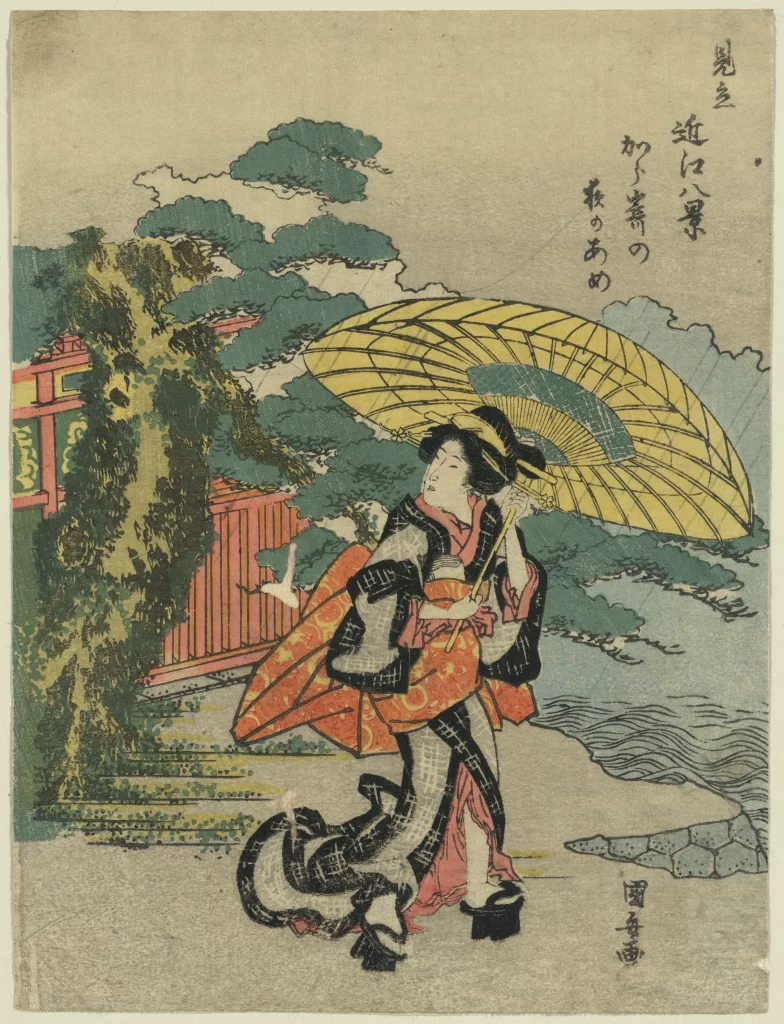 Traditional Japanese Art Edo Period Kimono Umbrella Nature