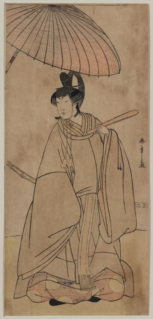 Traditional Japanese Art Edo Period Kimono Umbrella Samurai
