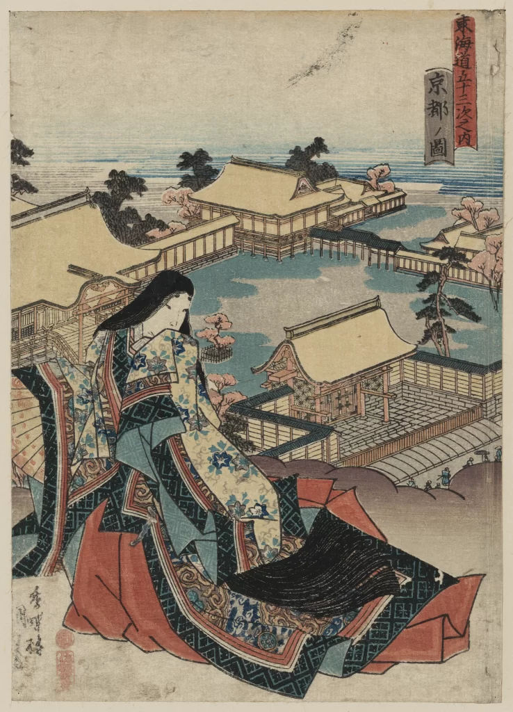 Traditional Japanese Art Elegance Kimono Architecture Cherry Blossoms
