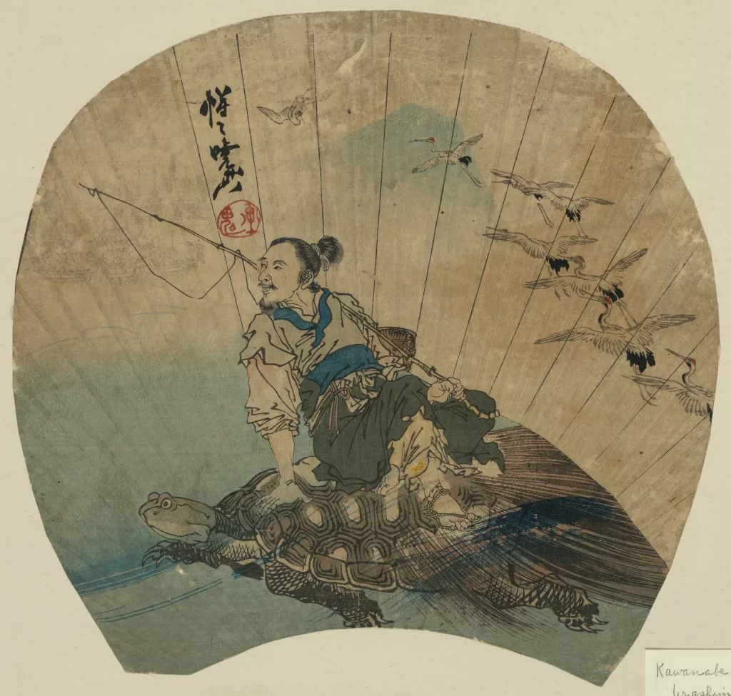 Traditional Japanese Art Fantasy Turtle Birds