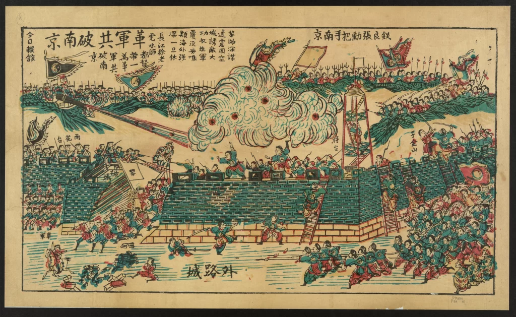 Traditional Japanese Art Historical Battle Scene Colorful Characters Dynamic Composition Cultural Narrative Ukiyo-e Style