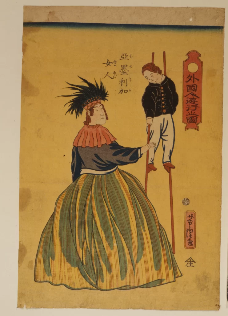 Traditional Japanese Art Historical Costume Cultural Depiction Ukiyo-e Style Woodblock Print Cultural Exchange