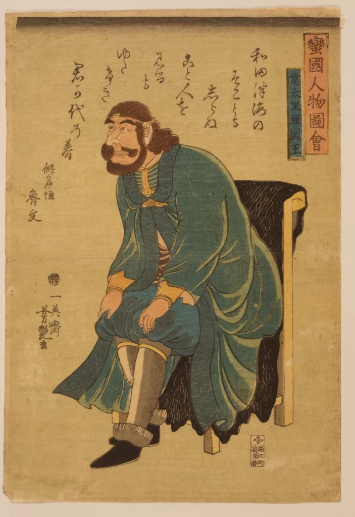 Traditional Japanese Art Historical Figure Seated Pose Detailed Costume Cultural Representation Ukiyo-e Style
