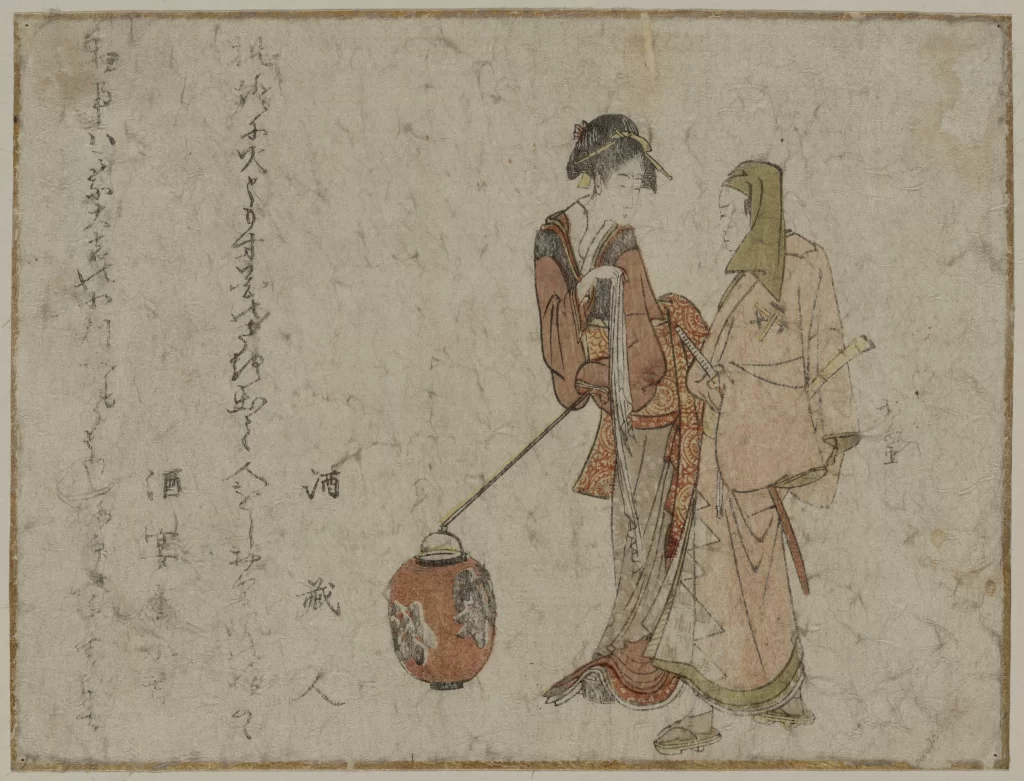 Traditional Japanese Art Historical Figures Cultural Attire Calligraphy Historical Painting Cultural Heritage