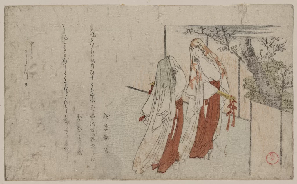 Traditional Japanese Art Historical Figures Cultural Attire Calligraphy Nature Red Seal