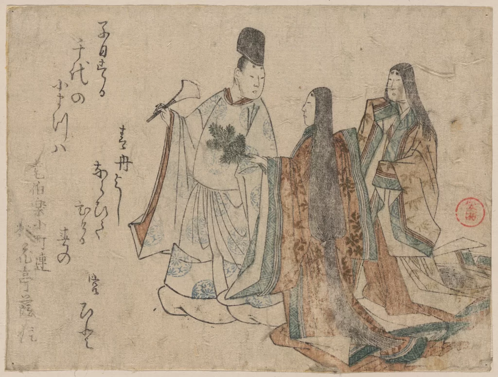 Traditional Japanese Art Historical Figures Cultural Attire Calligraphy Woodblock Print Historical Scene