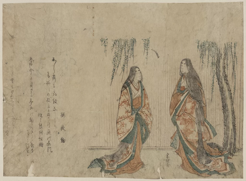 Traditional Japanese Art Historical Figures Cultural Attire Nature Calligraphy