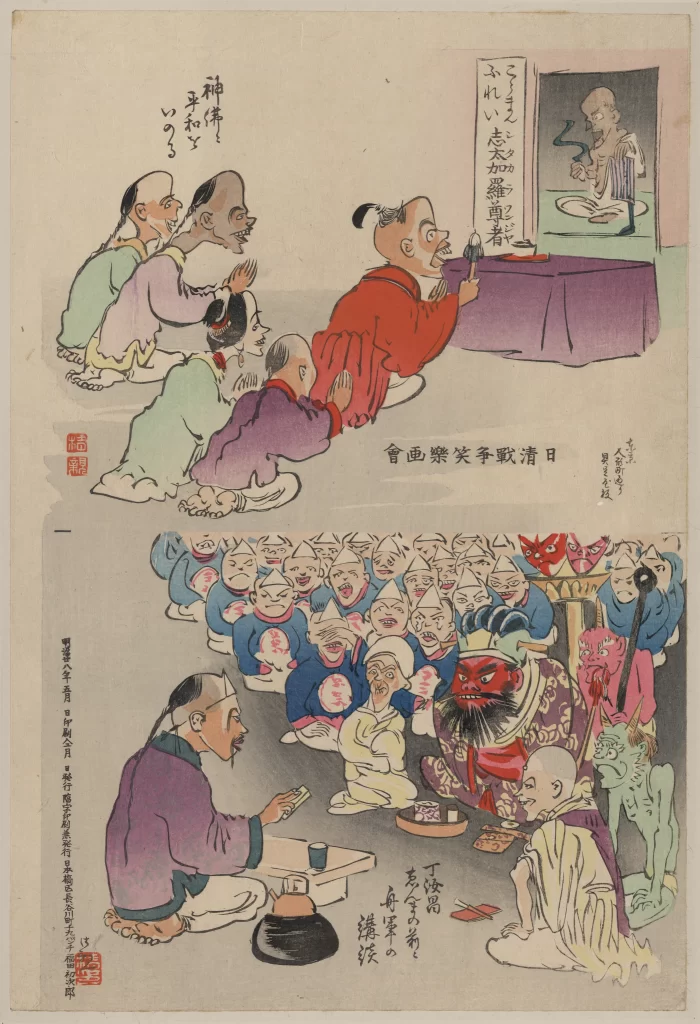 Traditional Japanese Art Historical Scene Cultural Depiction Religious Ceremony Colorful Characters