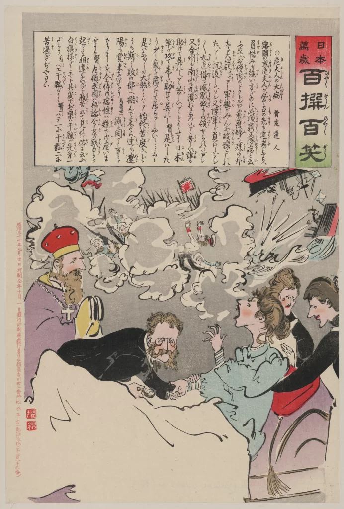 Traditional Japanese Art Historical Scene Cultural Depiction Ukiyo-e Narrative Illustration