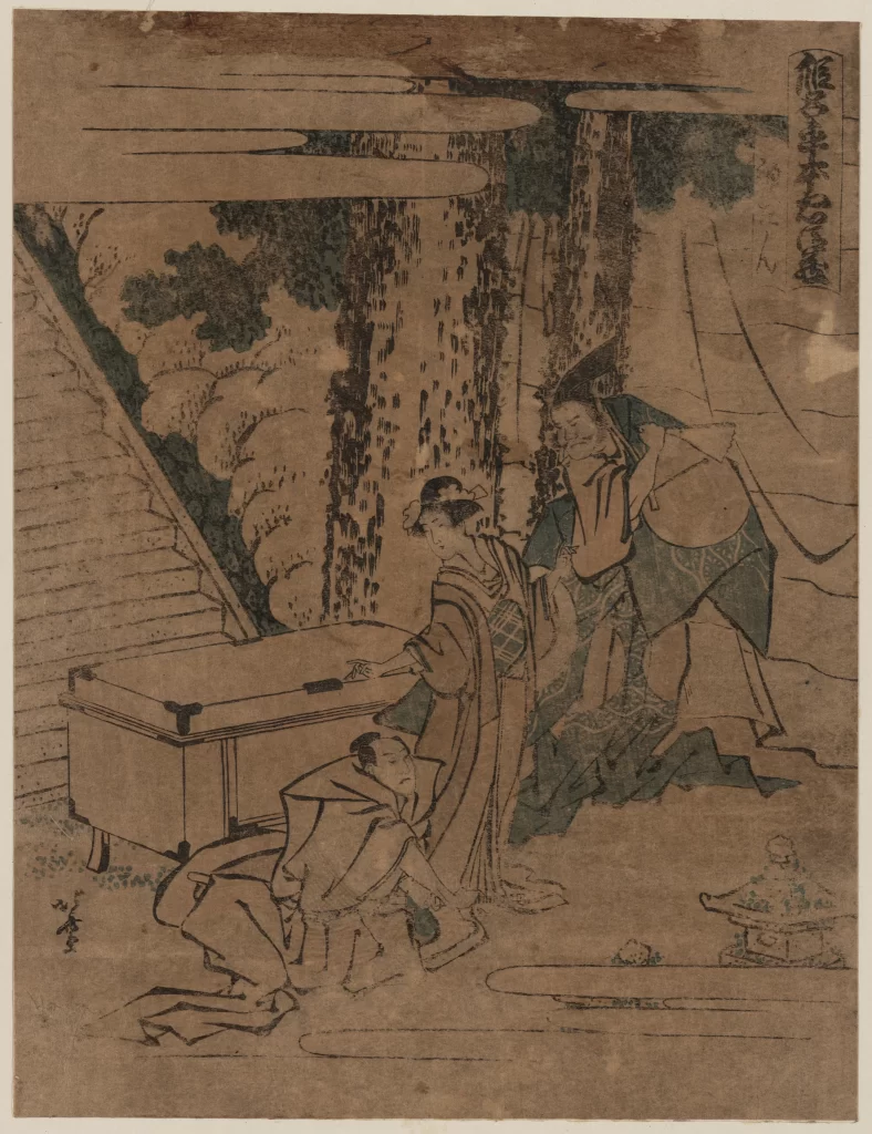 Traditional Japanese Art Historical Scene Cultural Depiction Woodblock Print Historical Figures
