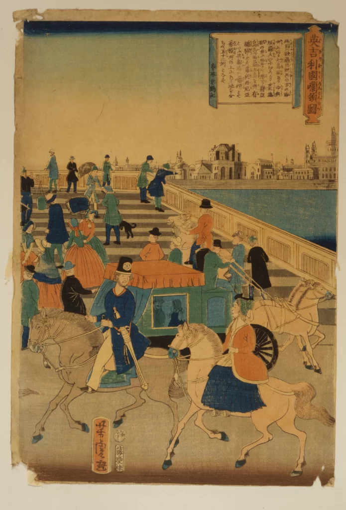 Traditional Japanese Art Historical Scene Horse-drawn Carriage Edo Period Cultural Depiction Ukiyo-e Woodblock Print