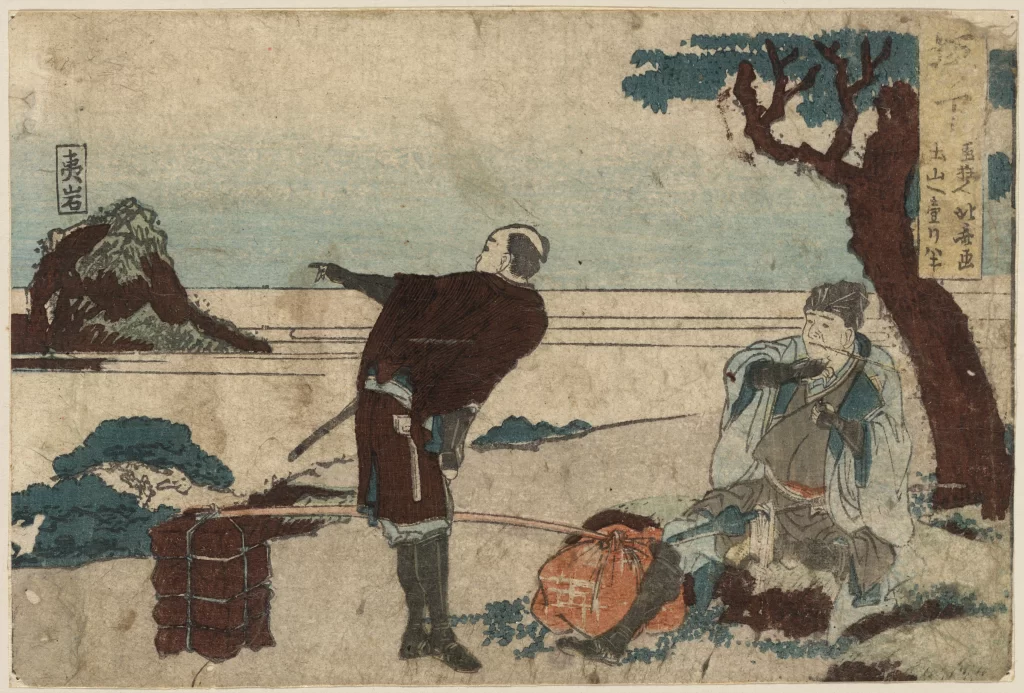 Traditional Japanese Art Historical Scene Samurai Landscape Cultural Heritage