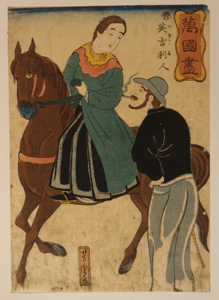 Traditional Japanese Art Horse Rider Man Historical Scene Cultural Depiction