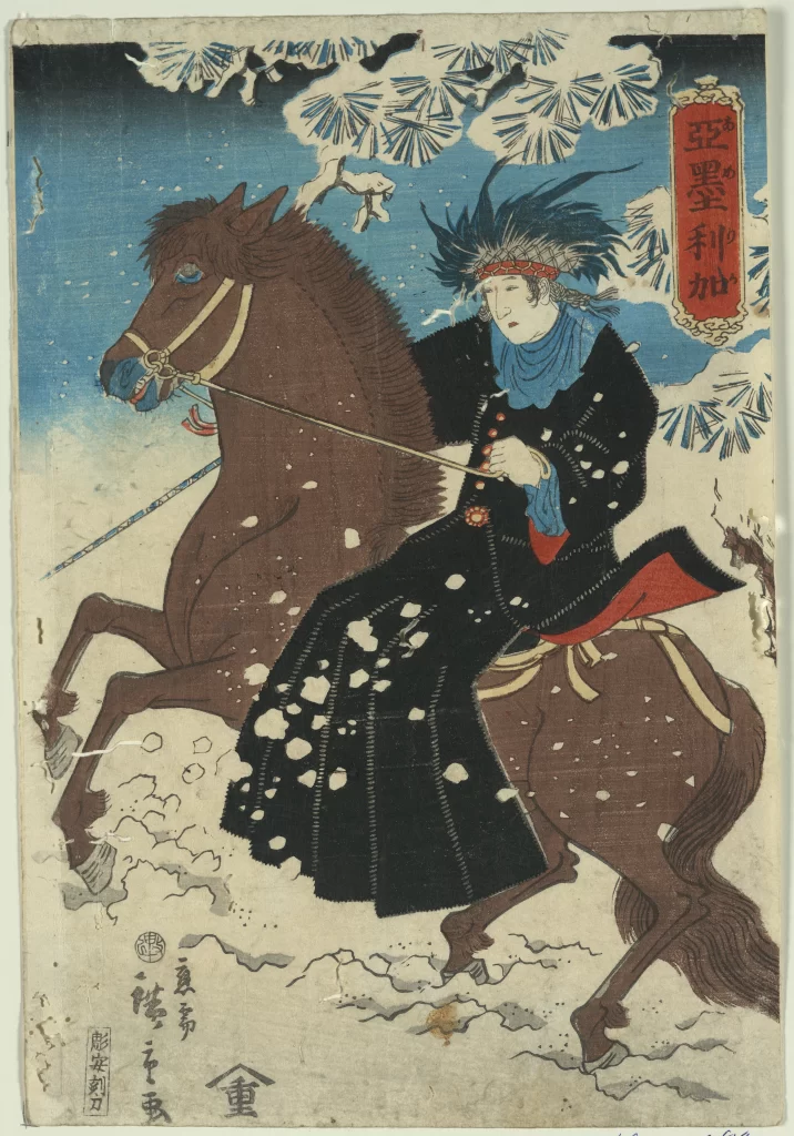 Traditional Japanese Art Horse Rider Snow Pine Tree