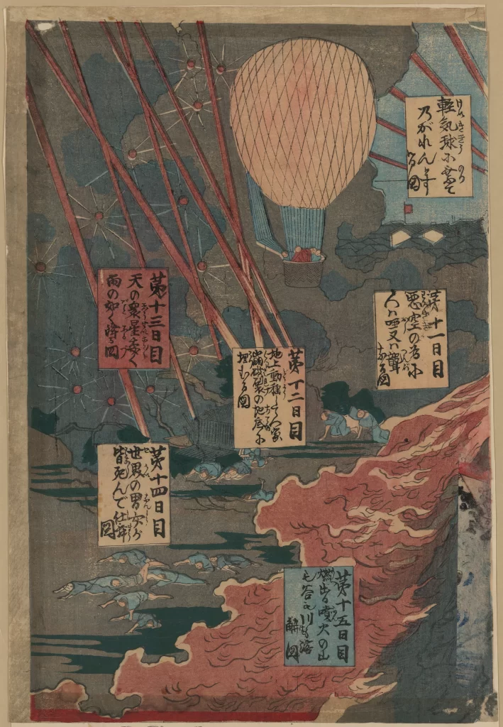 Traditional Japanese Art Hot Air Balloon Historical Scene Ukiyo-e Cultural Depiction