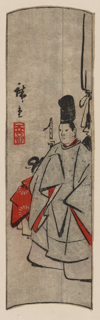 Traditional Japanese Art Ink Painting Historical Figure Red Seal Calligraphy Cultural Heritage