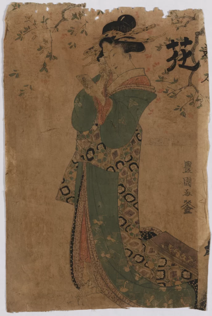 Traditional Japanese Art Kimono Woman Nature Calligraphy