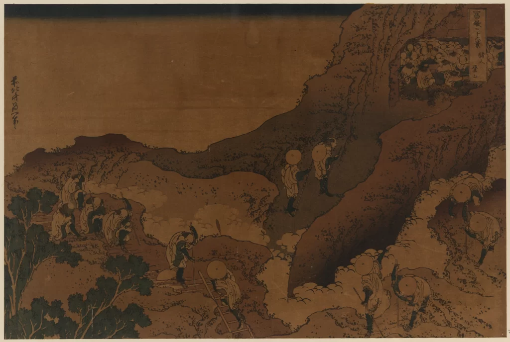 Traditional Japanese Art Landscape Figures Mountain Nature Historical