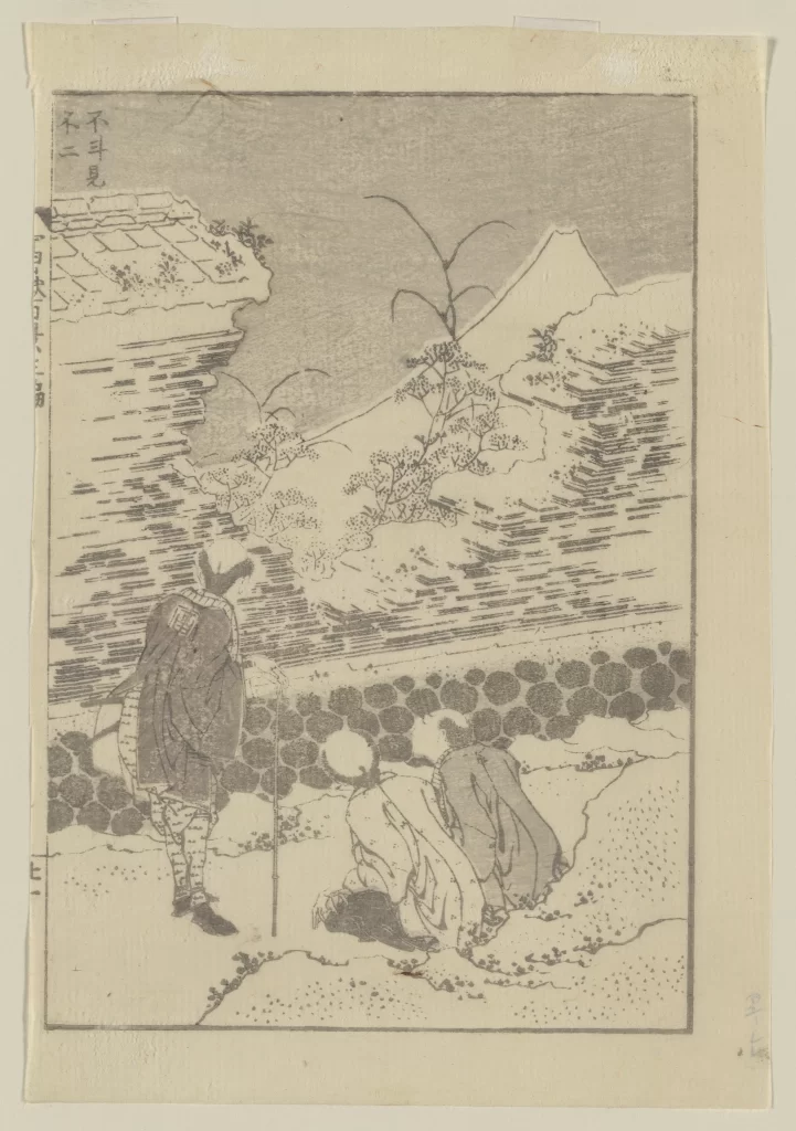 Traditional Japanese Art Landscape Mount Fuji Figures