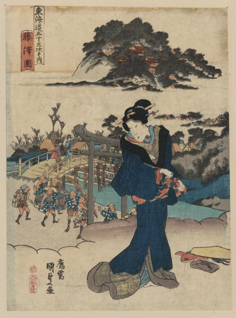 Traditional Japanese Art Landscape Woman Children