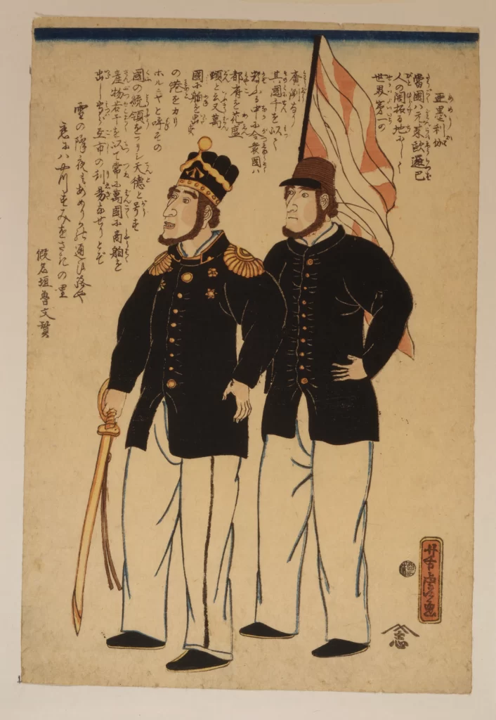 Traditional Japanese Art Military Figures Ukiyo-e Woodblock Print Historical Scene Cultural Depiction