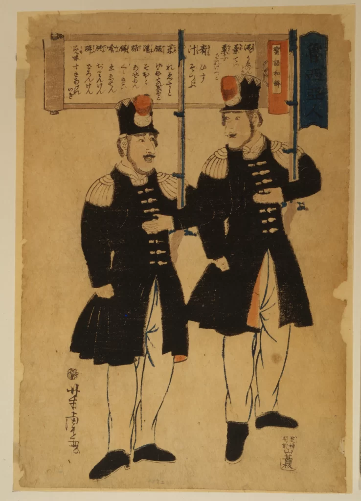 Traditional Japanese Art Military Uniforms Historical Figures Cultural Depiction Ukiyo-e Style Detailed Costumes