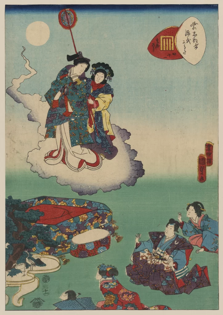 Traditional Japanese Art Moon Clouds Costumes Celestial