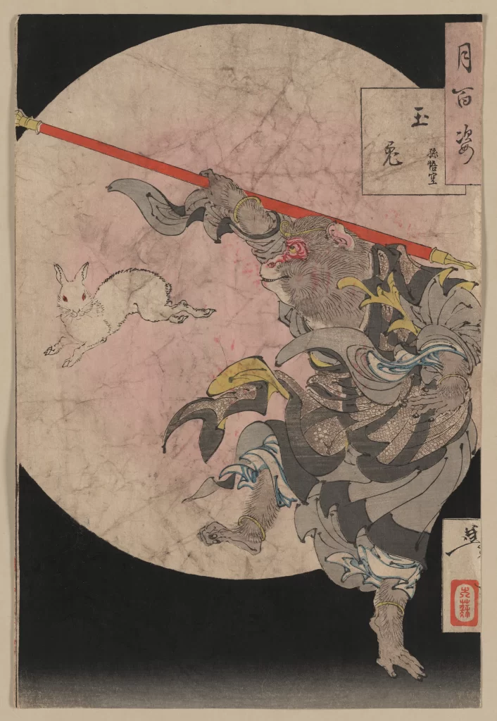 Traditional Japanese Art Mythical Creature Rabbit Moon Red Staff Dynamic Pose