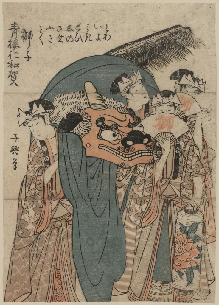 Traditional Japanese Art Print Mask Ceremony Culture