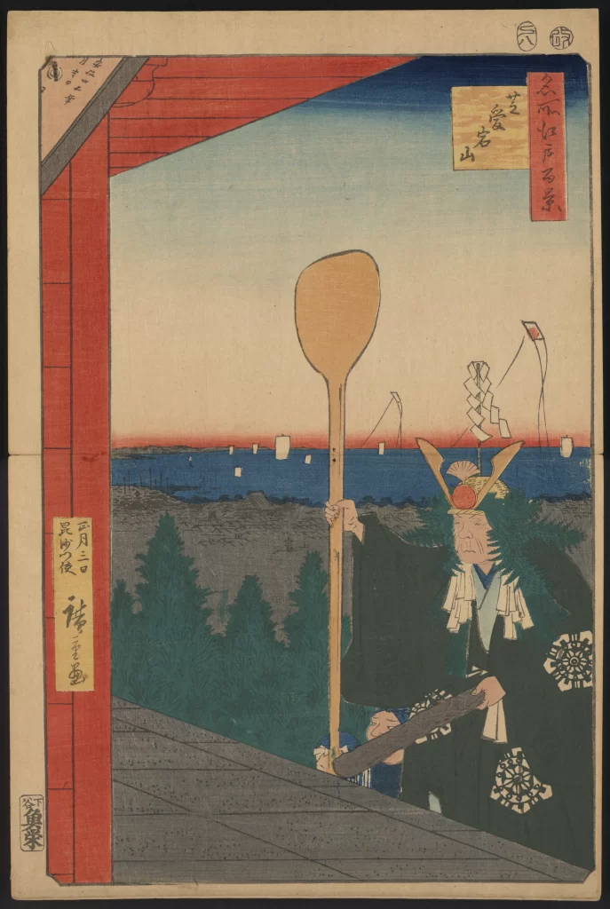 Traditional Japanese Art Print Samurai Warrior Kite Flying