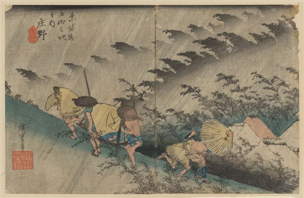 Traditional Japanese Art Rain Travelers Landscape Cultural Heritage