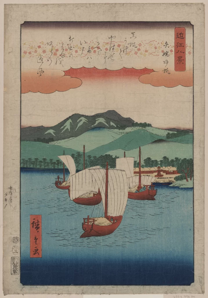Traditional Japanese Art Sailboats Landscape Mountains Water Sky