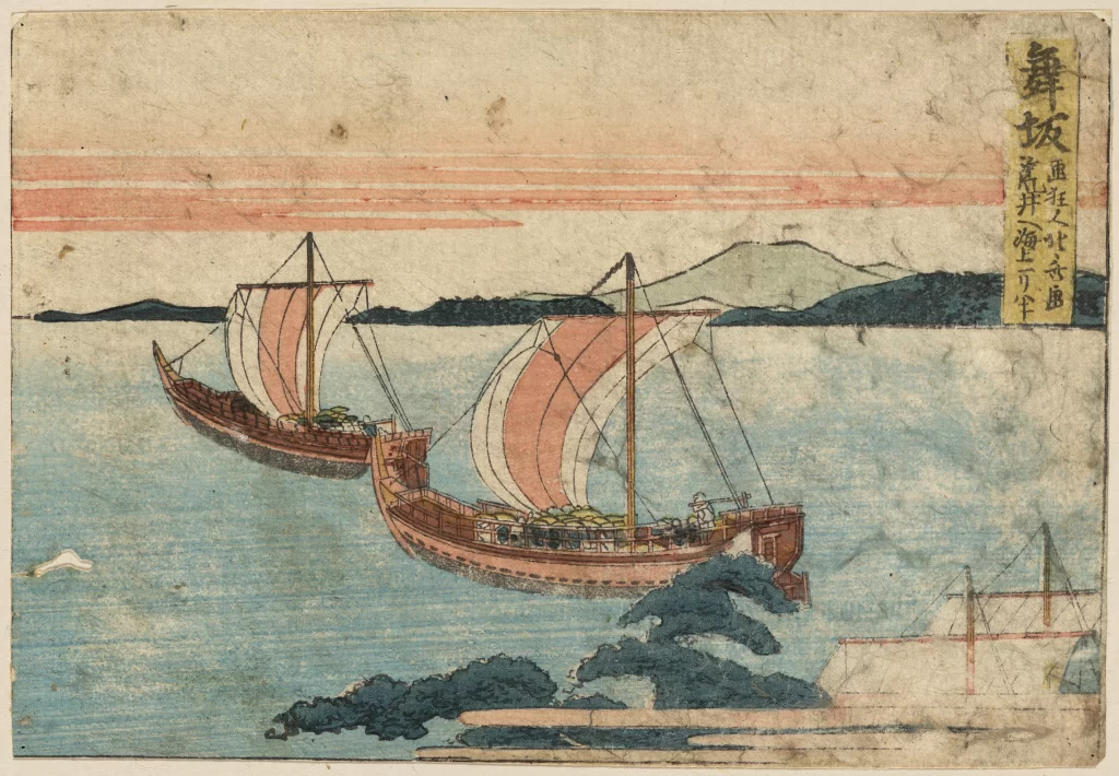 Traditional Japanese Art Sailboats Landscape Sunset Serene Cultural Heritage