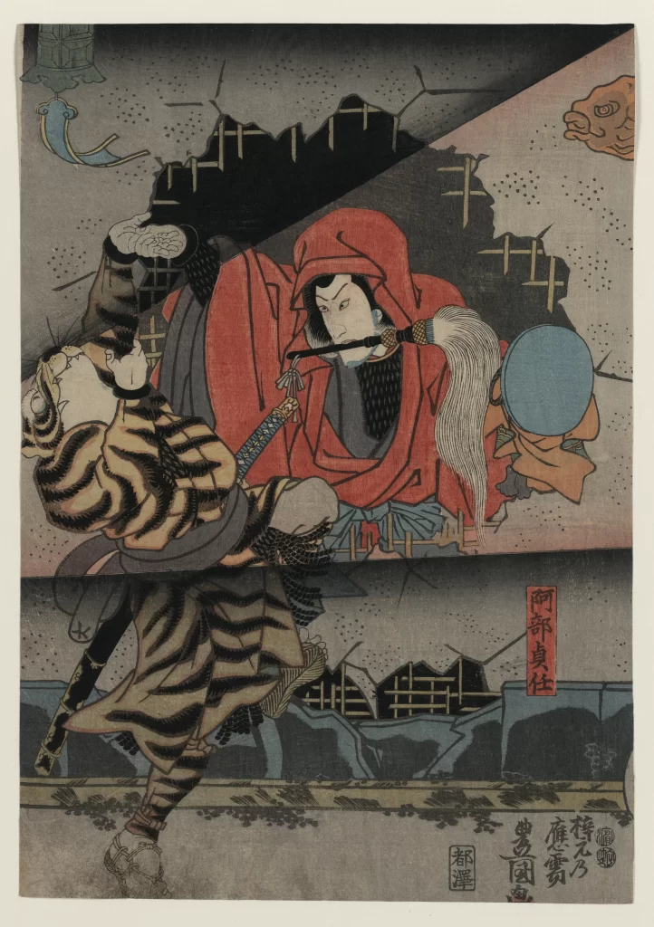 Traditional Japanese Art Samurai Red Cloak Tiger Moon Ukiyo-e