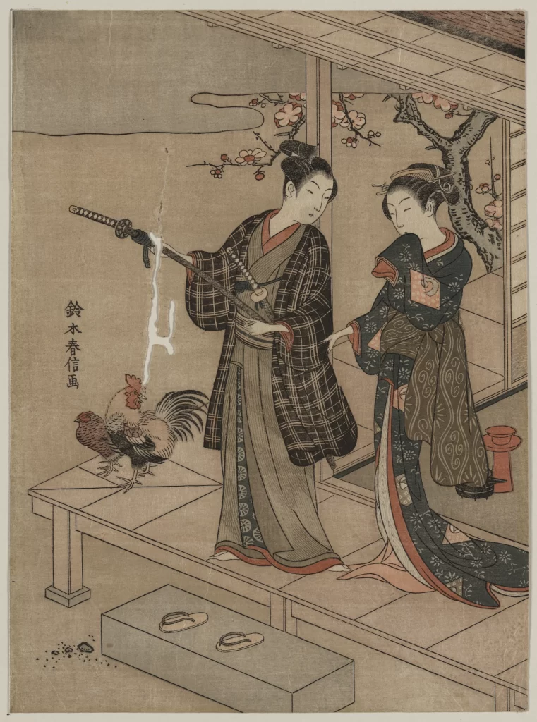 Traditional Japanese Art Samurai Rooster Kimono Sword