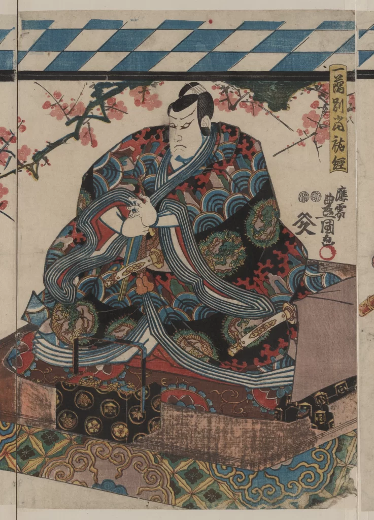 Traditional Japanese Art Samurai Ukiyo-e Cherry Blossoms