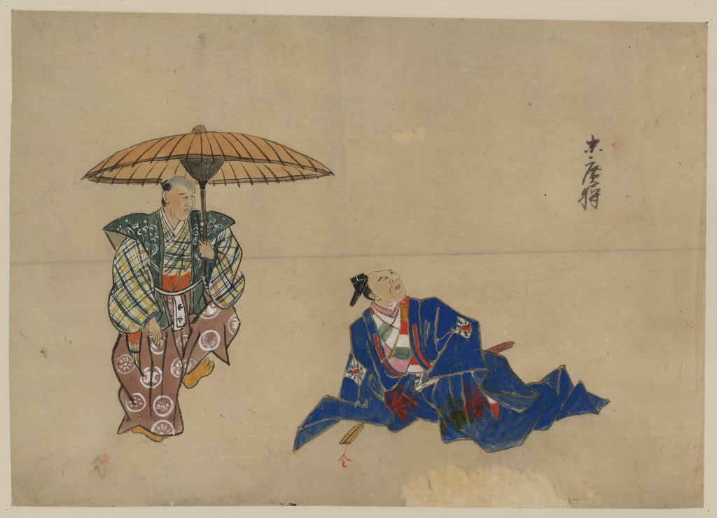 Traditional Japanese Art Samurai Umbrella Historical Cultural