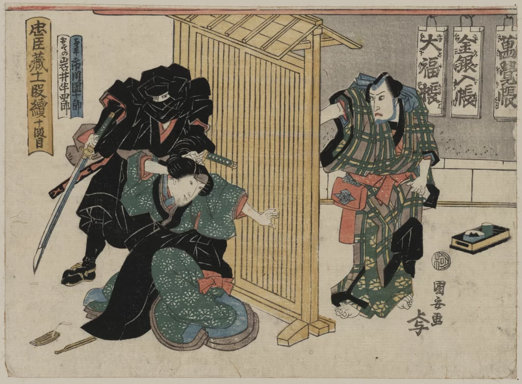 Traditional Japanese Art Samurai Warrior Culture Woodblock Print