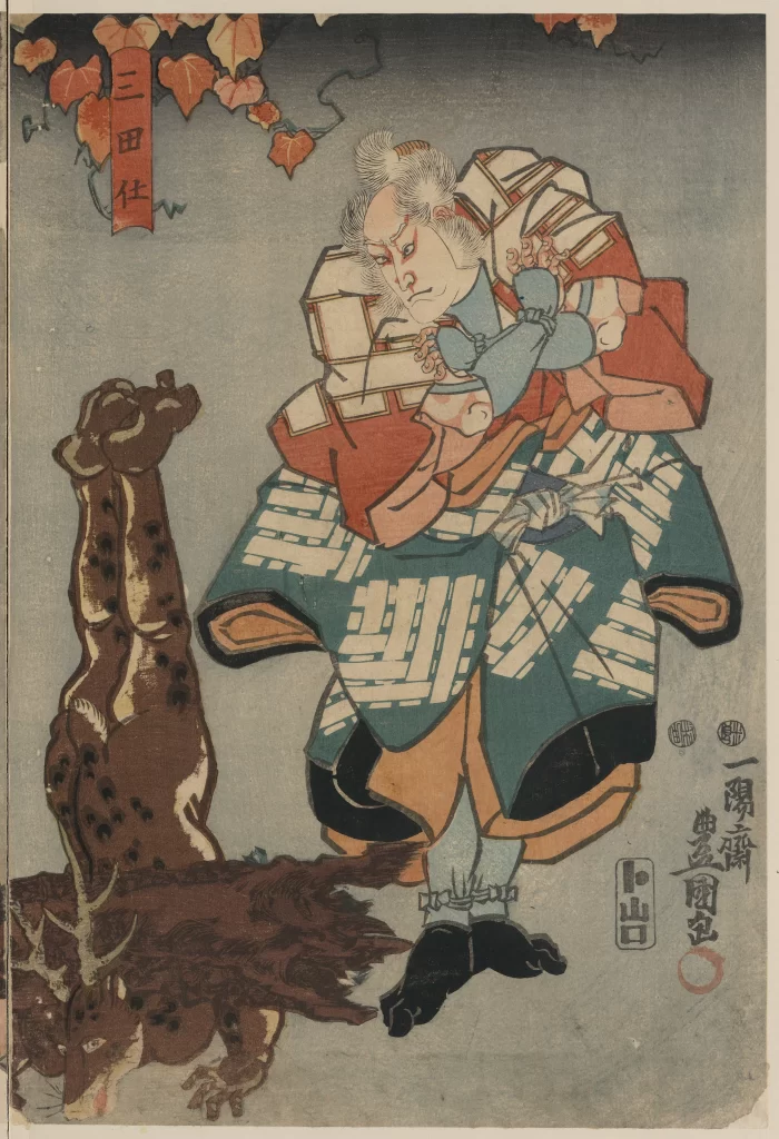 Traditional Japanese Art Samurai Woodblock Print Historical Costume Cultural Heritage