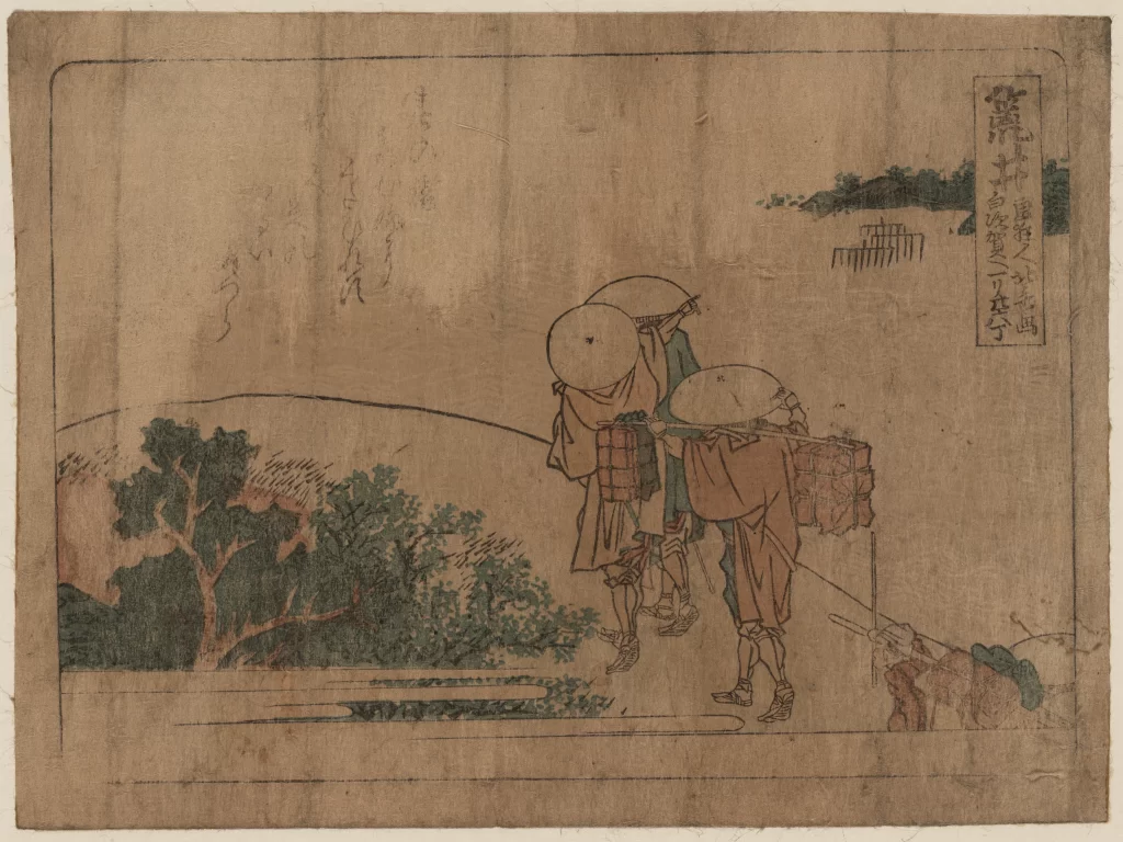 Traditional Japanese Art Travelers Landscape Umbrella Historical Cultural