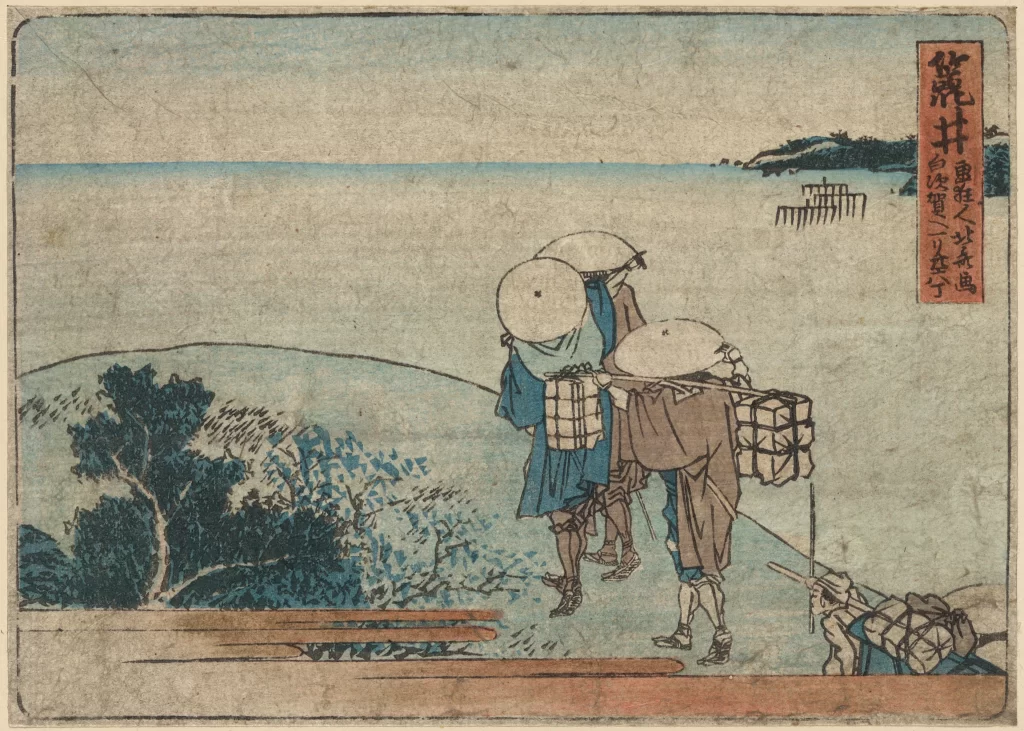 Traditional Japanese Art Travelers Landscape Umbrella Historical Scene Cultural Depiction