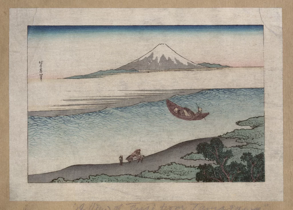 Mount Fuji Blue Green Boat Water Sky