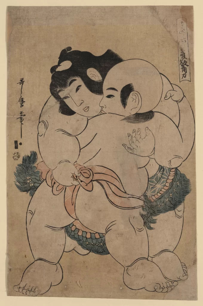 Sumo Wrestlers Blue Red Black White