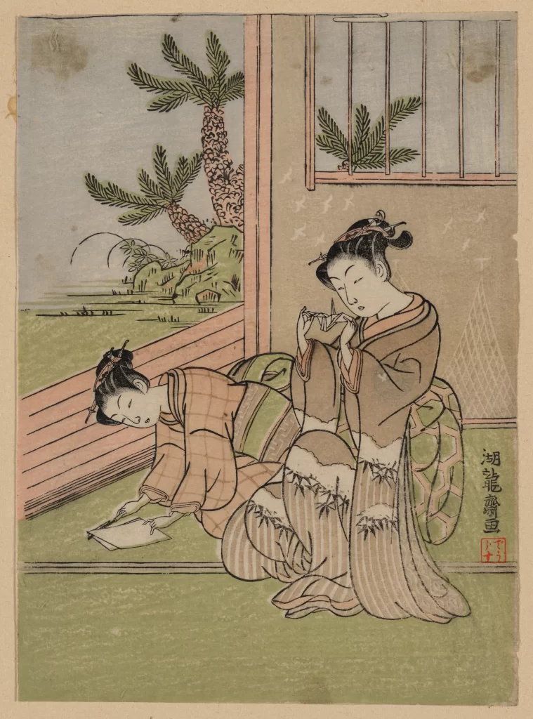 Traditional Japanese Women Kimono Writing Paper Nature