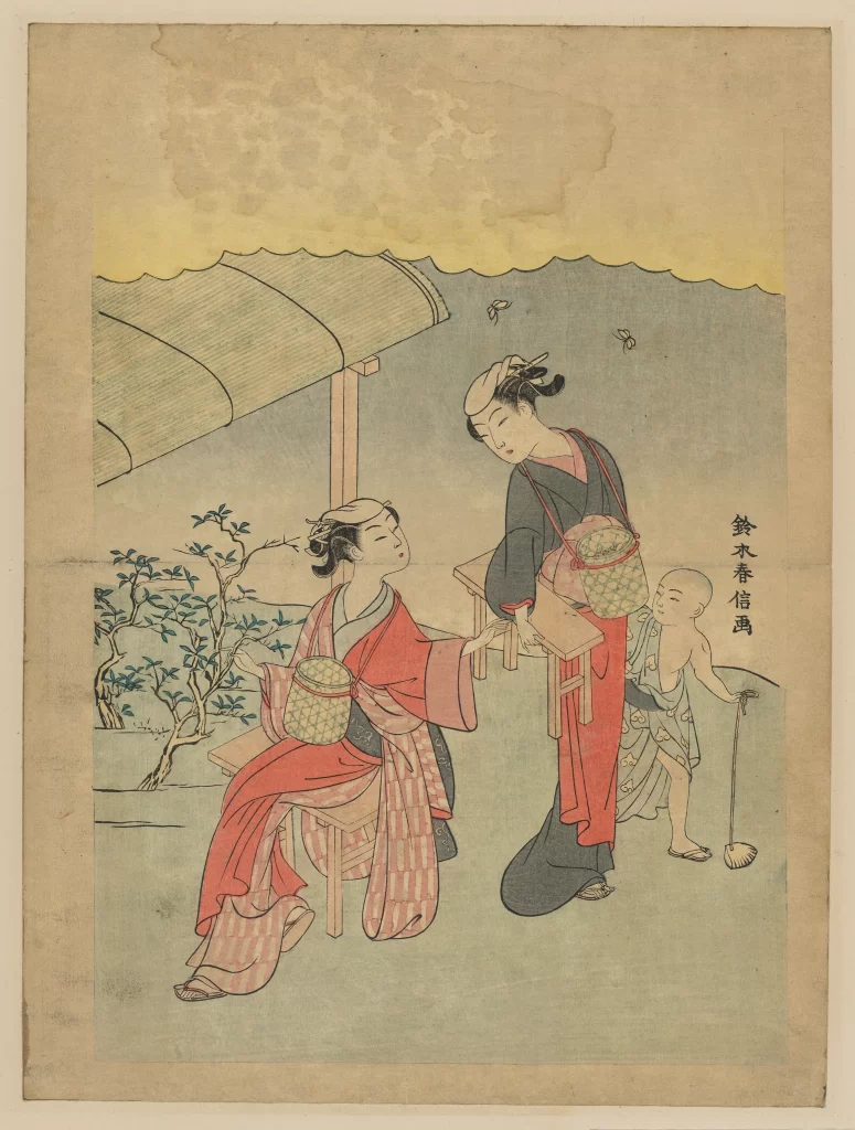 Traditional Japanese Women Red Blue Green Basket